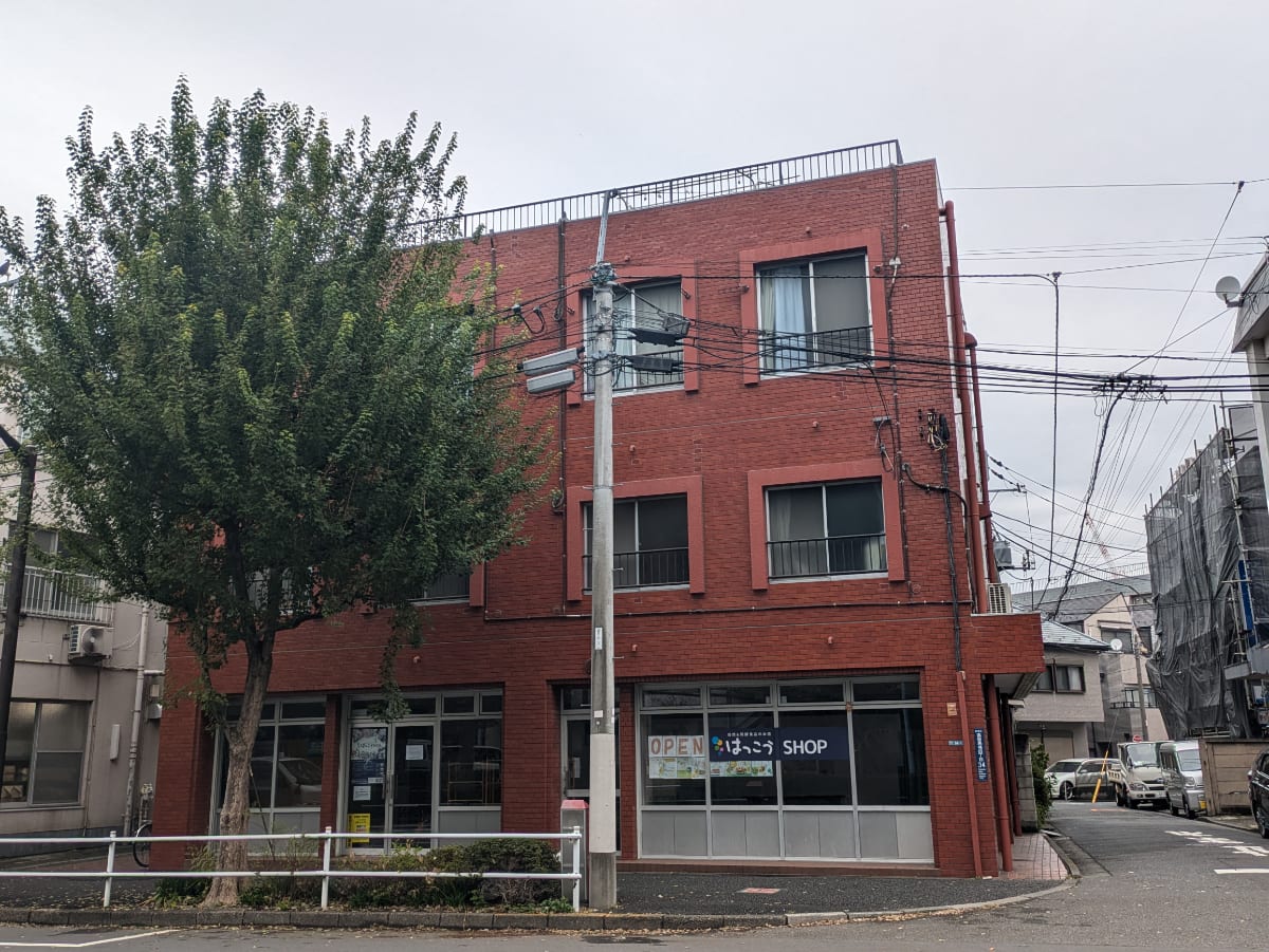 v20250319174131/fresh/building/J00100370077_13