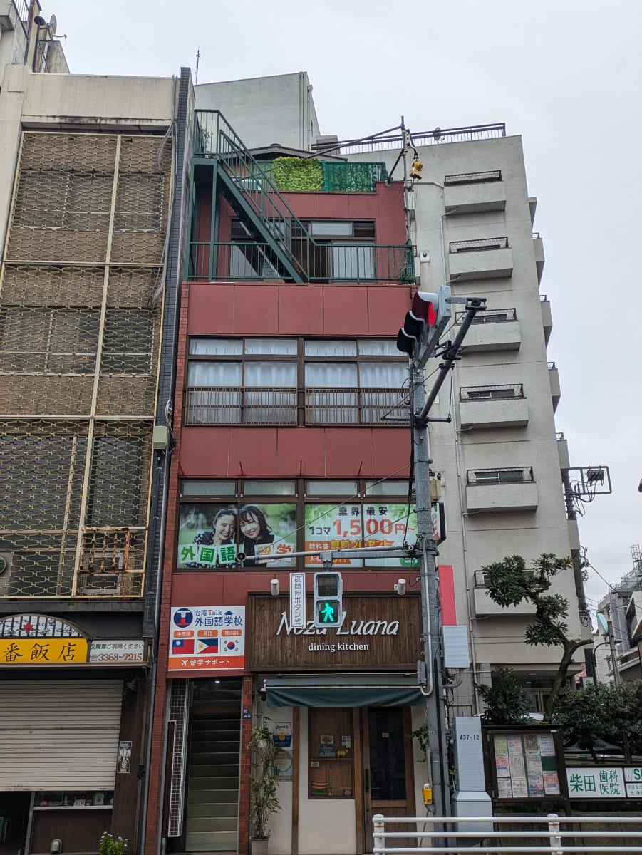 v20250319174131/fresh/building/J00100370524_1
