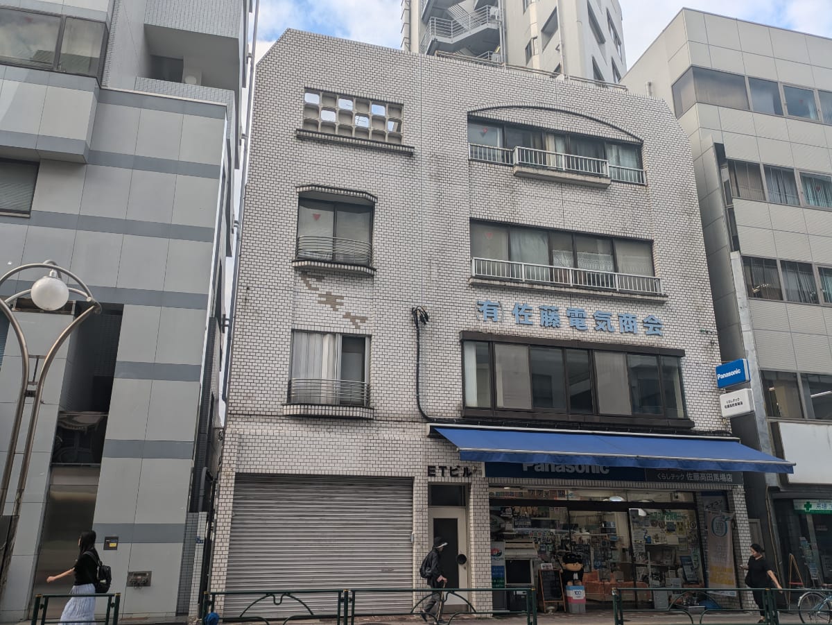 v20250319174131/fresh/building/J00100373127_1