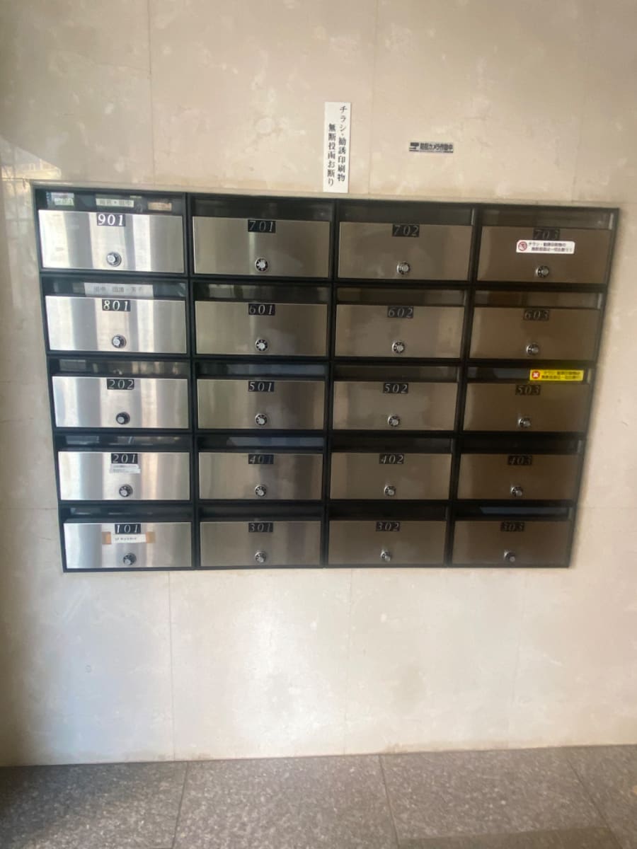 v20250319174131/fresh/building/J00100387183_67