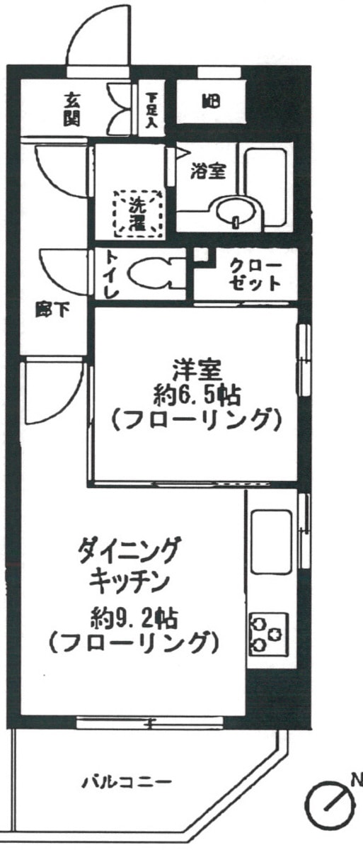 v20250319181231/fresh/room/J00101910600_1