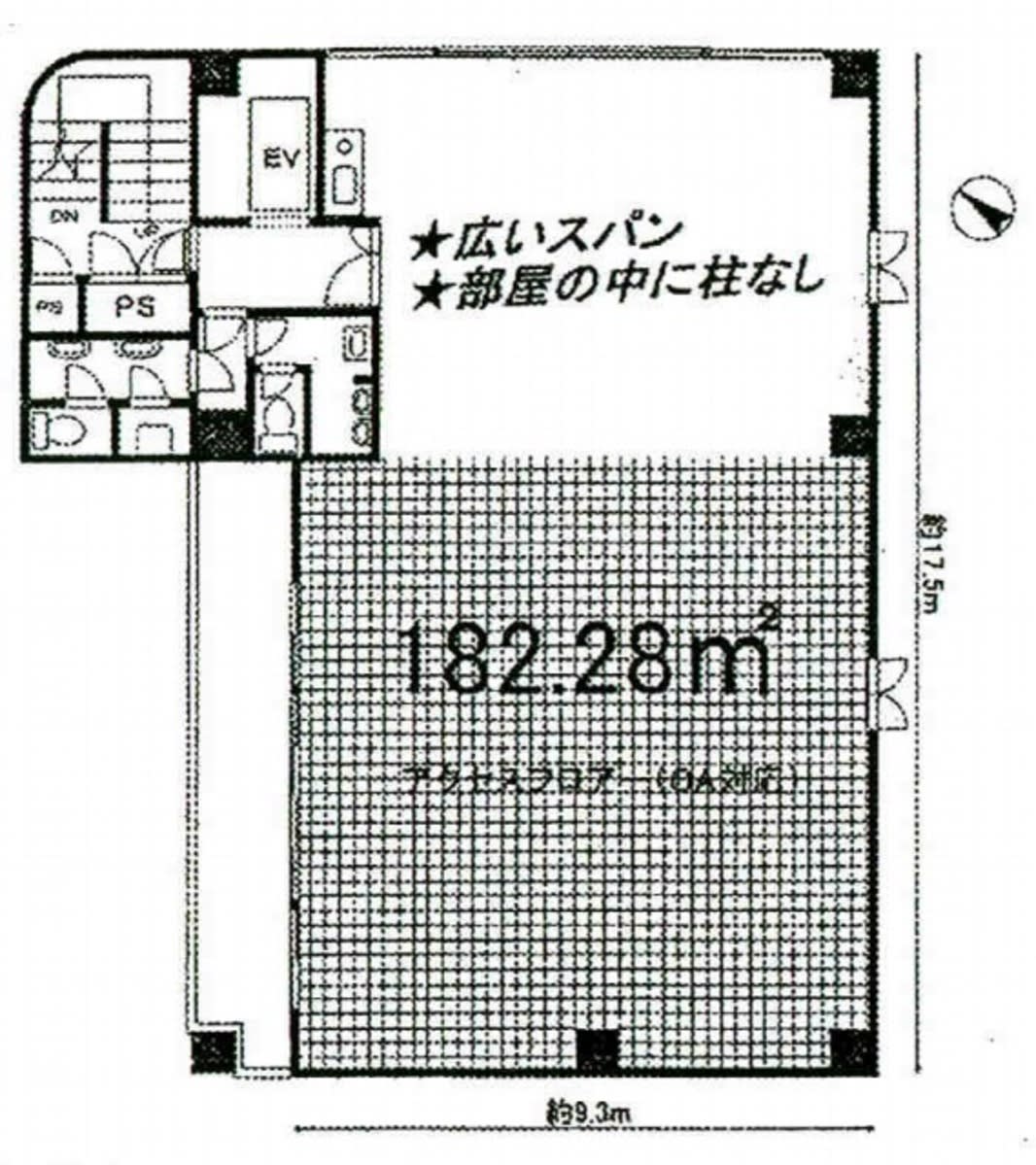 v20250319181231/fresh/room/J00101999355_1