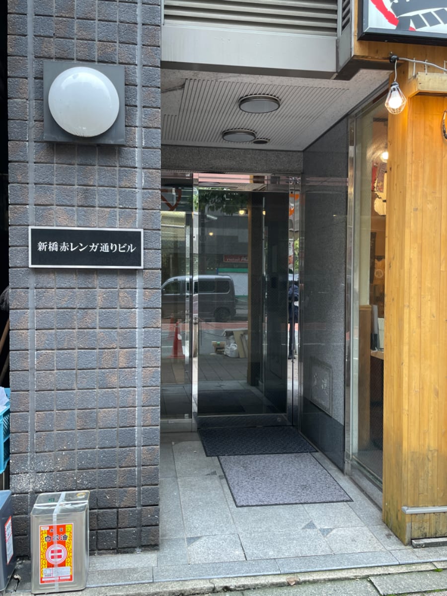 v20250324174119/fresh/building/J00100363193_3