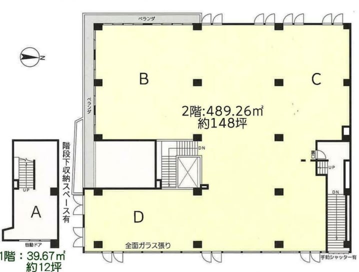 v20250326153827/fresh/room/H00103064234_1