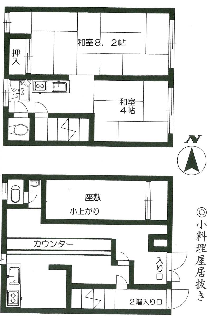v20250326153827/fresh/room/J00102155755_1