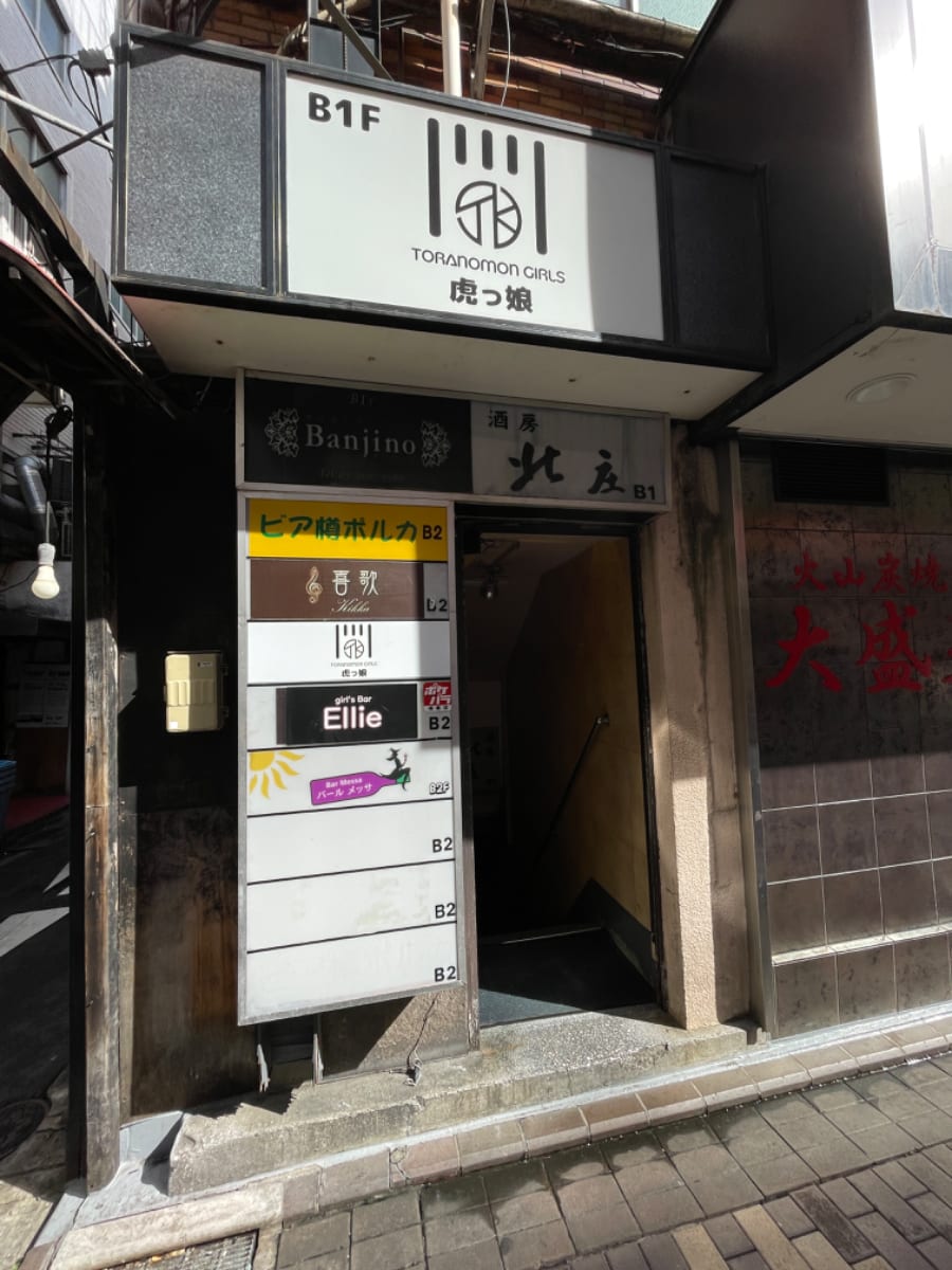 v20250326174119/fresh/building/J00100367652_3