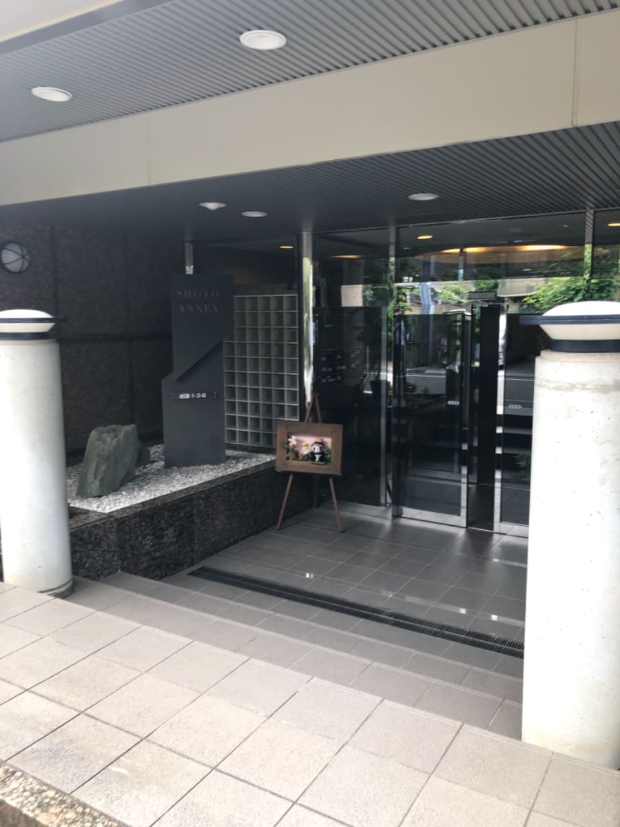 v20250326174119/fresh/building/J00100368631_9