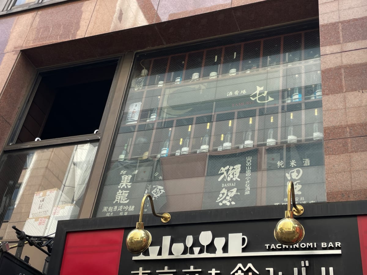 v20250326174120/fresh/building/J00100357763_12