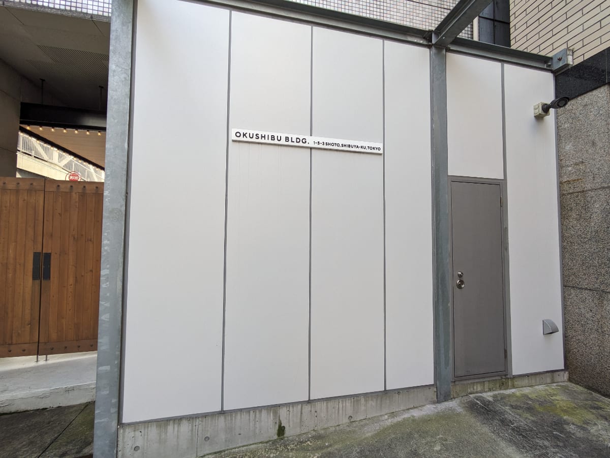 v20250326174120/fresh/building/J00100366866_65