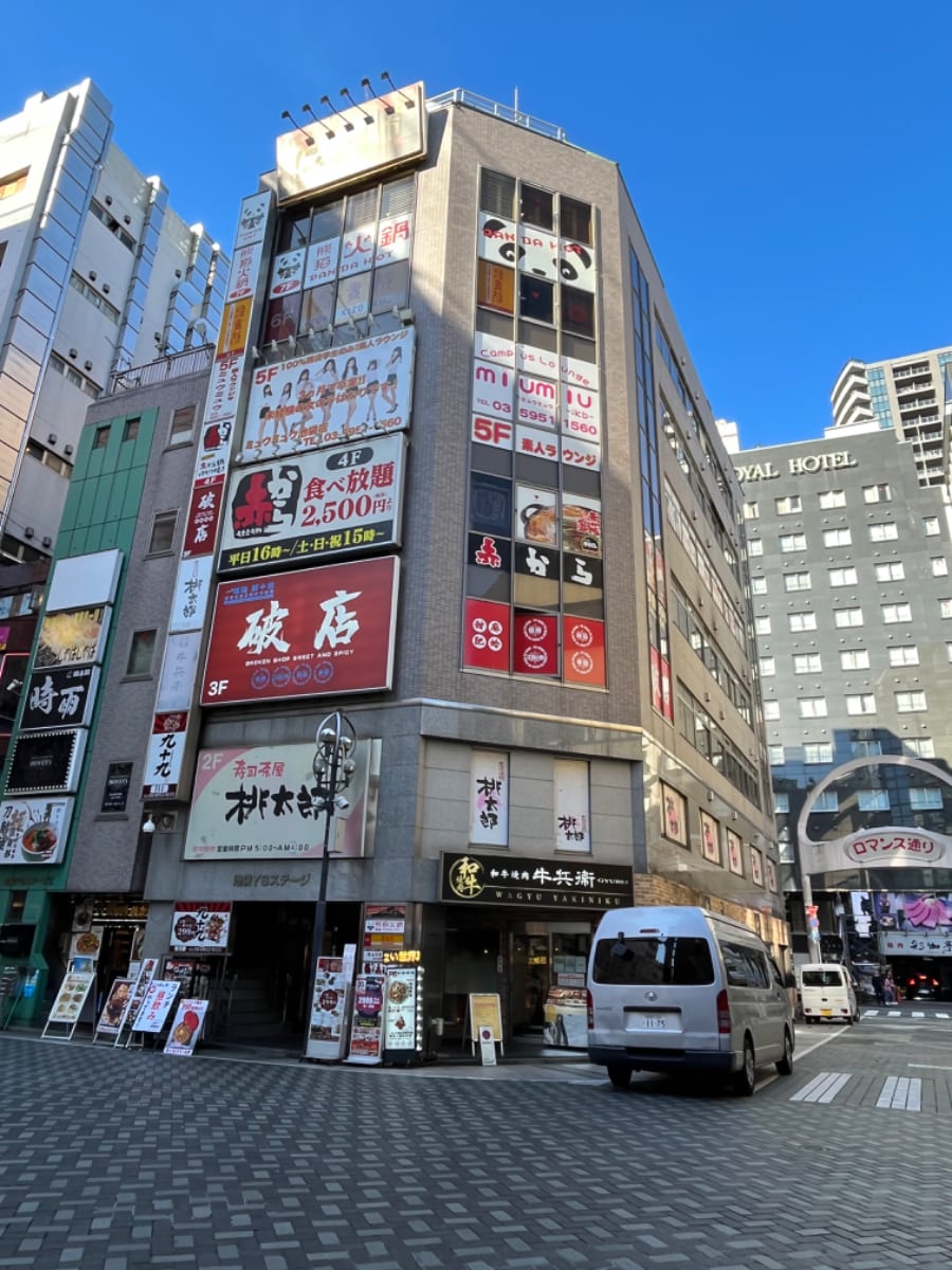 v20250326174120/fresh/building/J00100367285_11