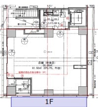 v20250331152536/fresh/room/H00103064356_1