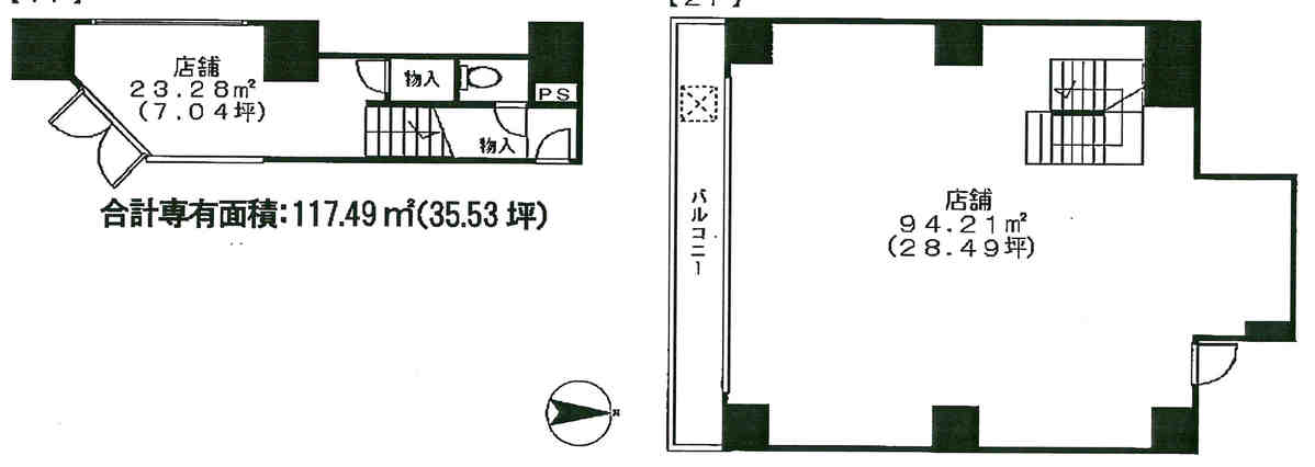 v20250331152536/fresh/room/J00102126768_1