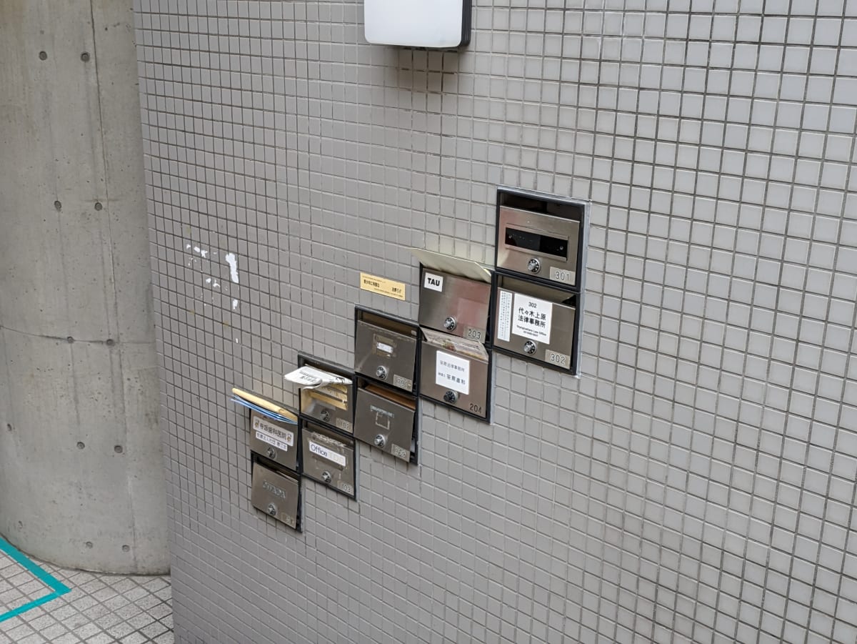 v20250401151310/fresh/building/J00100358367_19