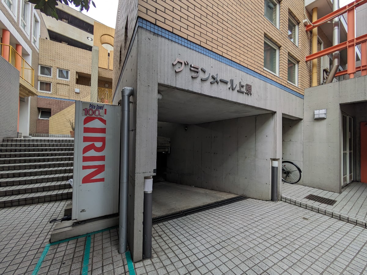 v20250401151310/fresh/building/J00100358367_3
