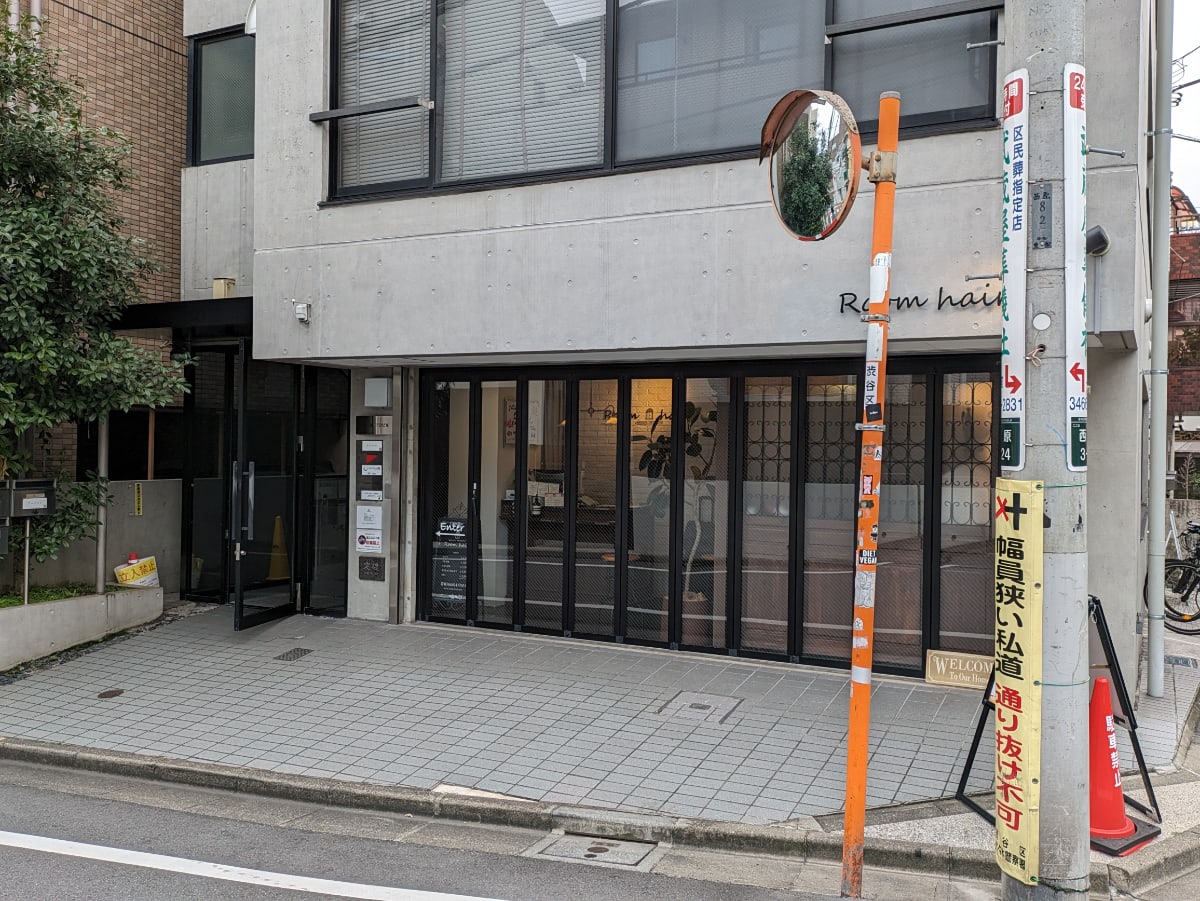 v20250401151310/fresh/building/J00100368737_13
