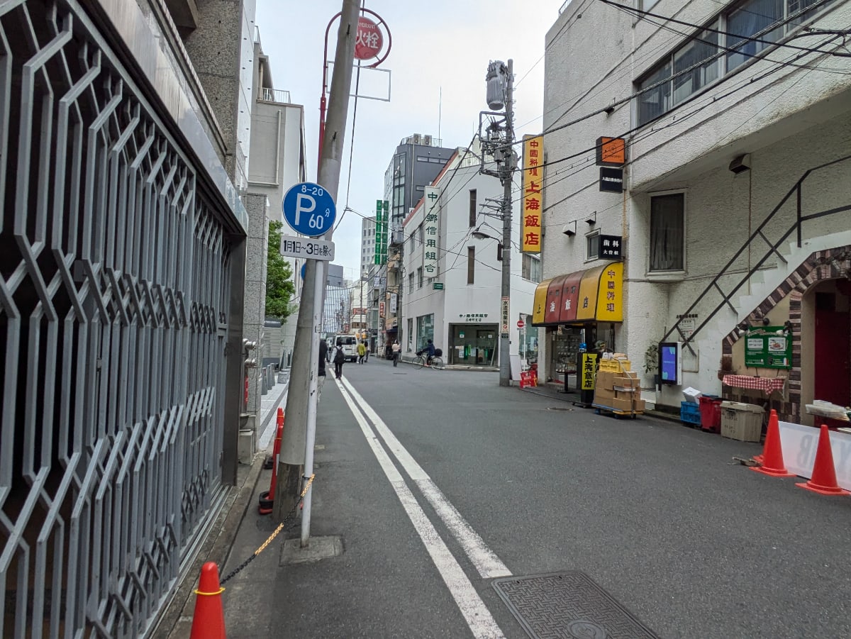 v20250402150805/fresh/building/J00100359284_2