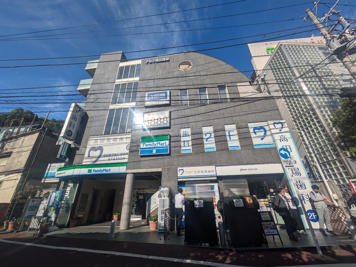 v20250402150805/fresh/building/J00100363217_1