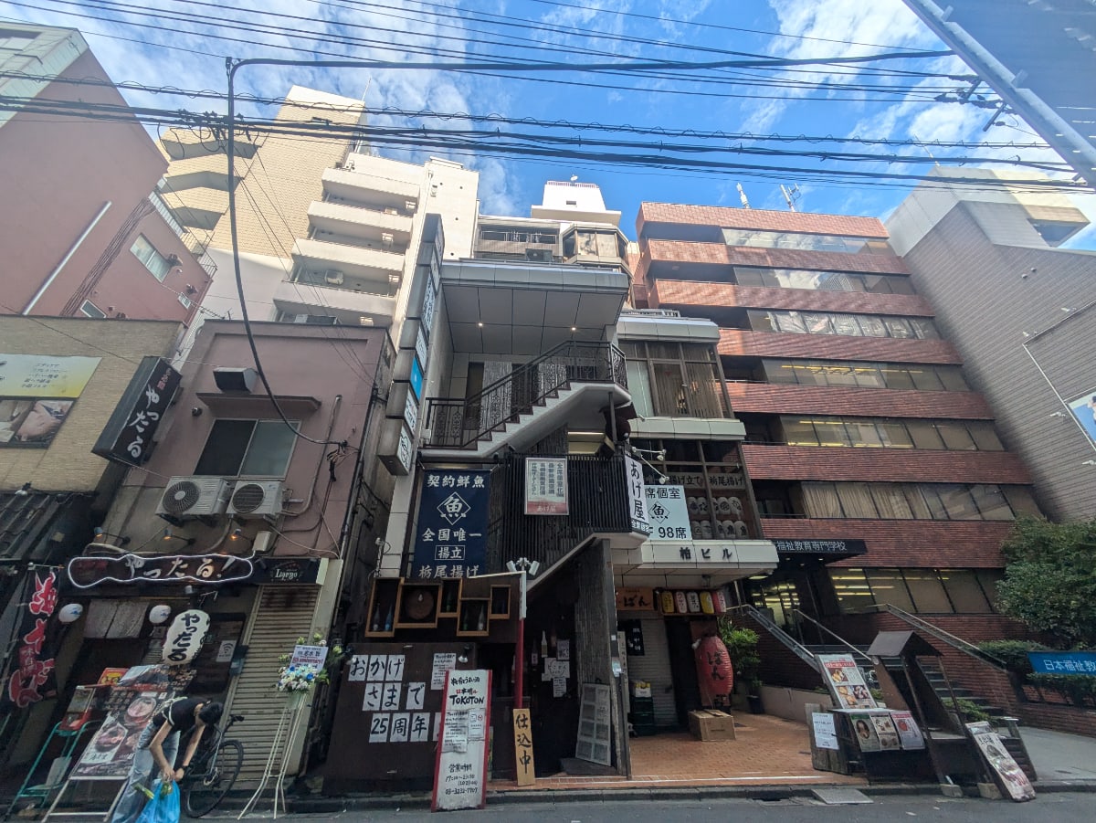 v20250402150806/fresh/building/J00100356813_7