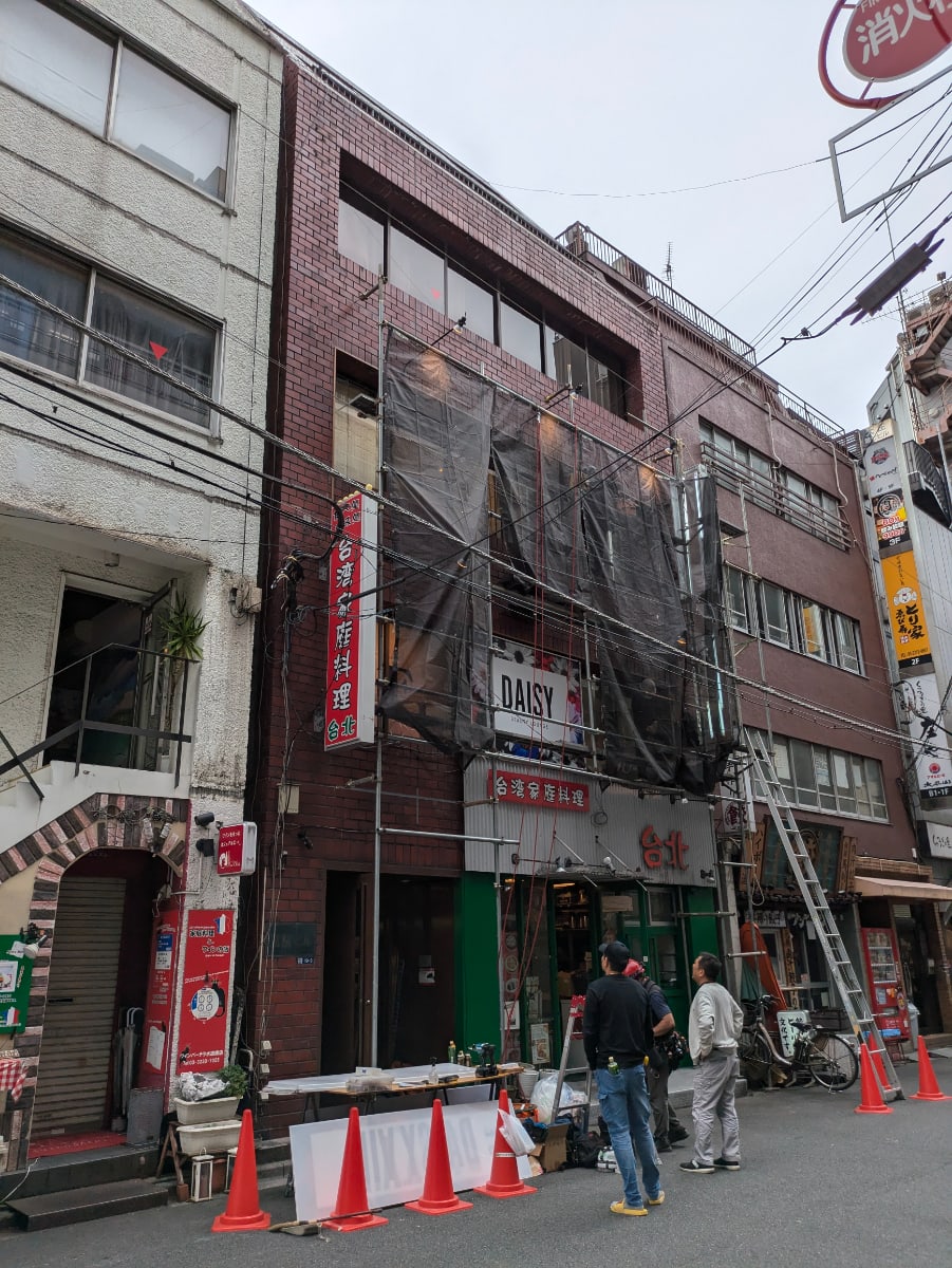 v20250402150806/fresh/building/J00100359284_7