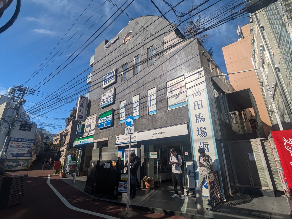 v20250402150806/fresh/building/J00100363217_11
