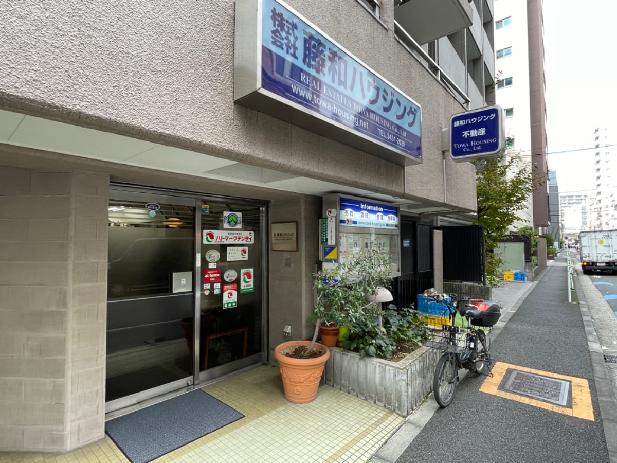 v20250403150658/fresh/building/J00100357074_10