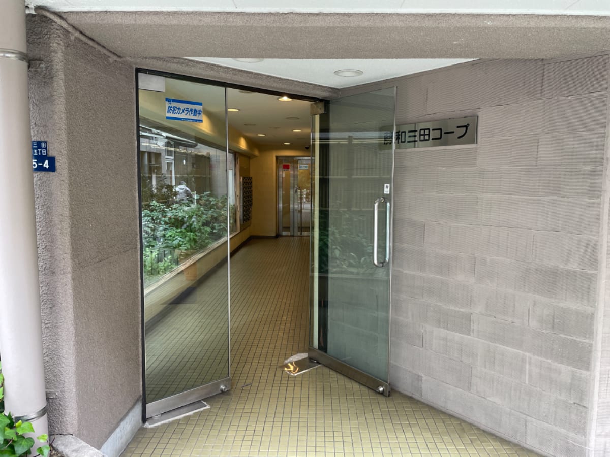 v20250403150658/fresh/building/J00100357074_5