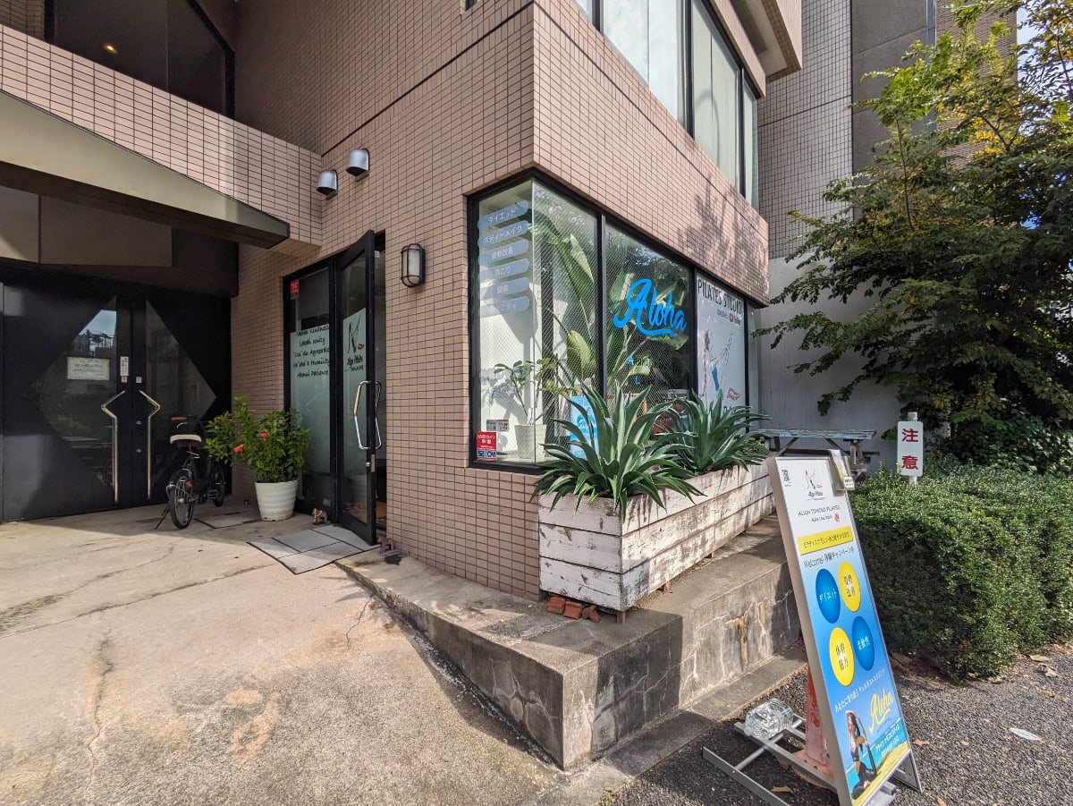 v20250403150658/fresh/building/J00100358654_11