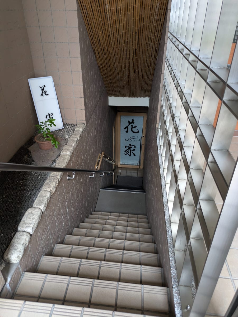 v20250403150658/fresh/building/J00100361079_9