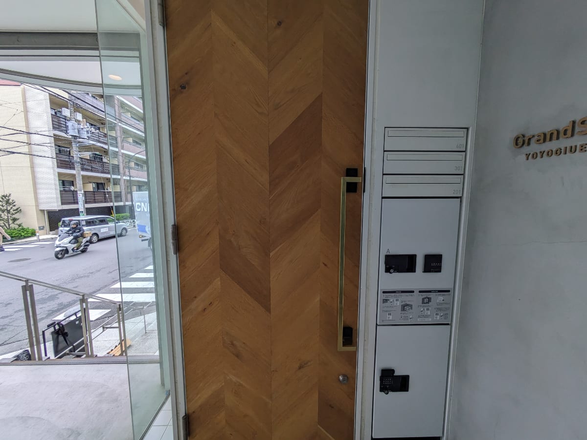 v20250403150658/fresh/building/J00100362796_5