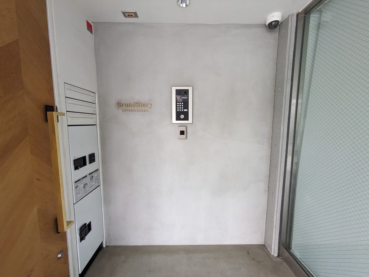 v20250403150658/fresh/building/J00100362796_7