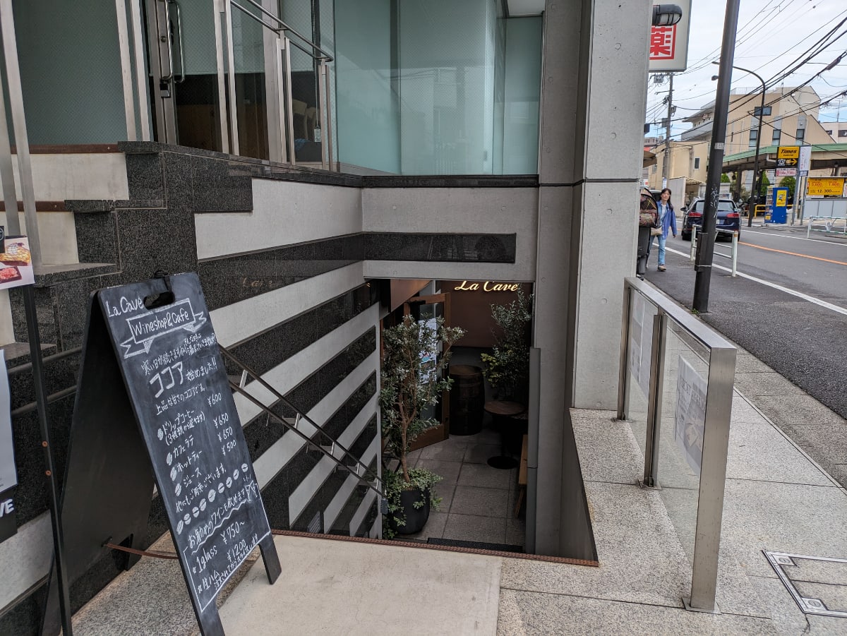 v20250403150658/fresh/building/J00100362796_9
