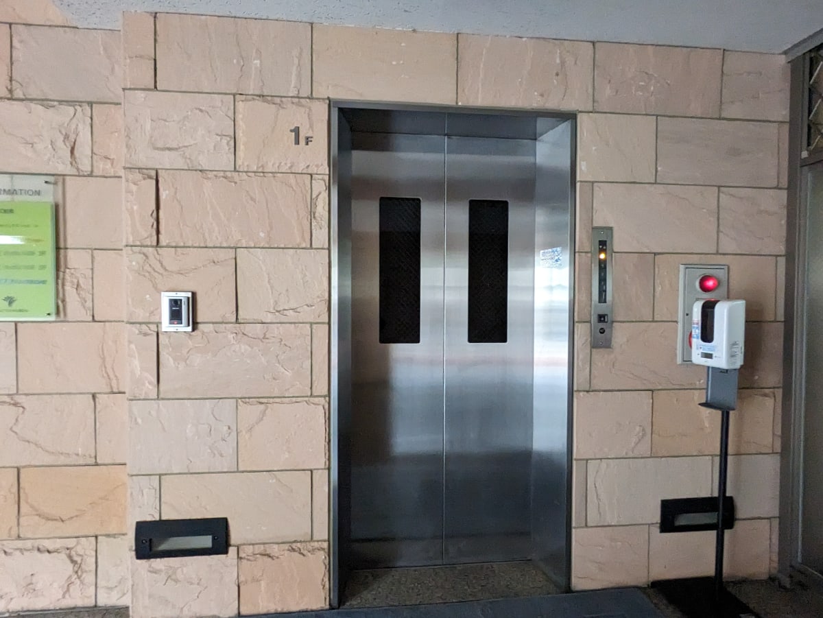 v20250403150658/fresh/building/J00100363846_4