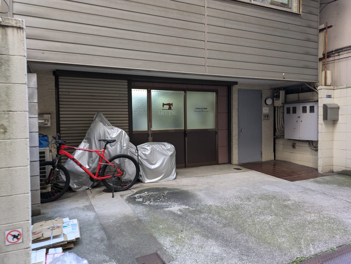 v20250403150658/fresh/building/J00100364372_7