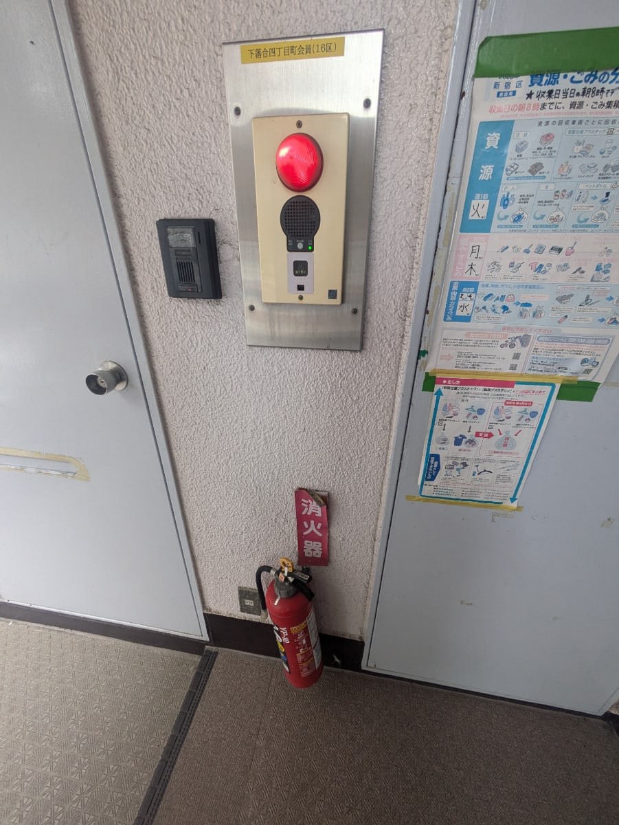 v20250403150658/fresh/building/J00100411617_6
