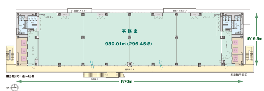 v20250407164006/fresh/room/H0013064532_1