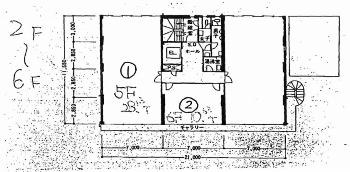 v20250407164006/fresh/room/J00102085987_1