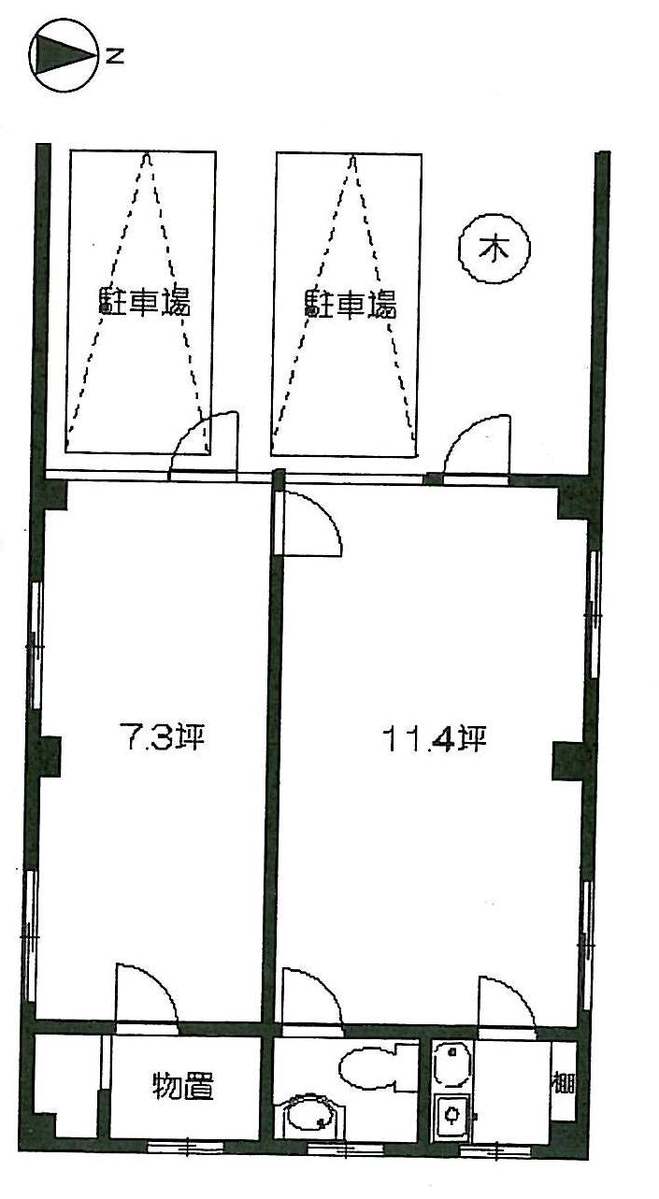 v20250407164006/fresh/room/J00102187523_1