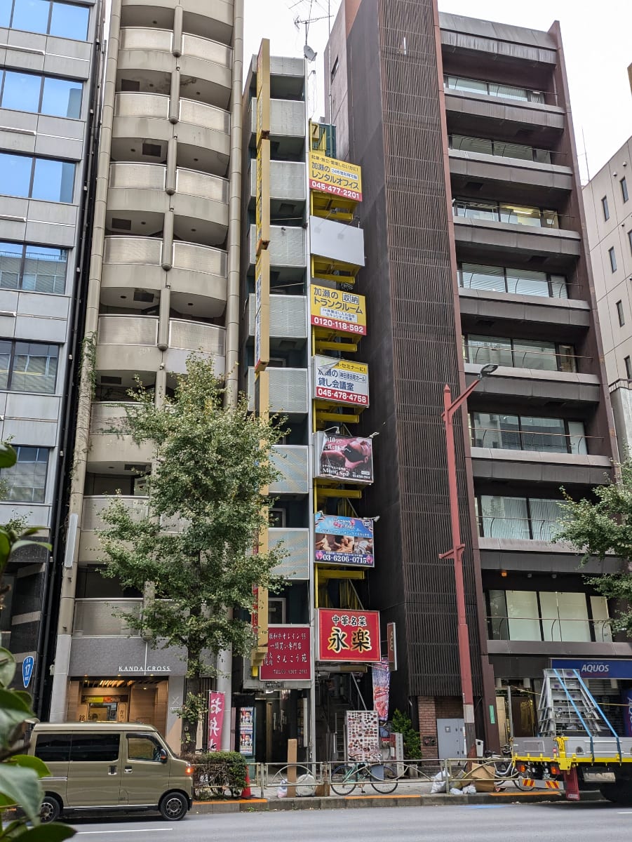 v20250409150752/fresh/building/J00100358909_10