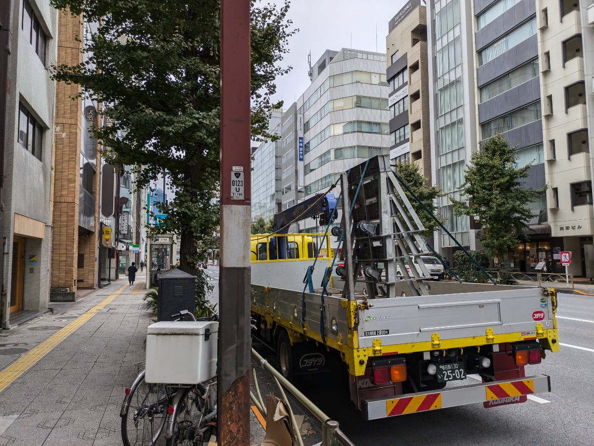 v20250409150752/fresh/building/J00100358909_2