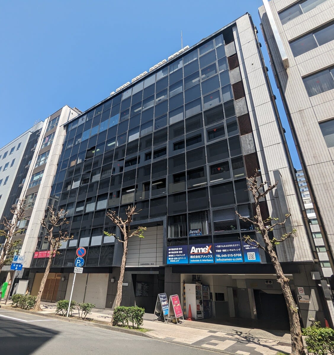 v20250409150752/fresh/building/J00100366614_1