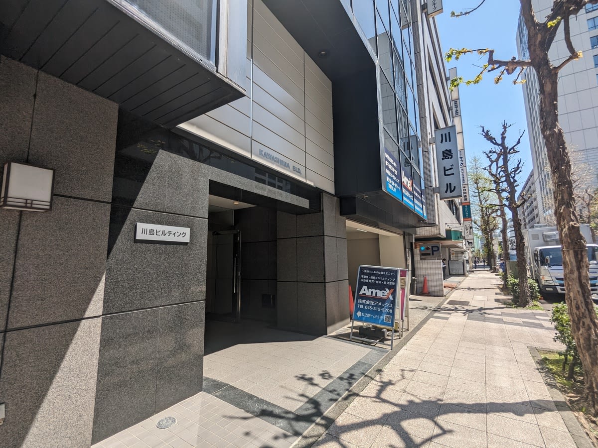 v20250409150752/fresh/building/J00100366614_2