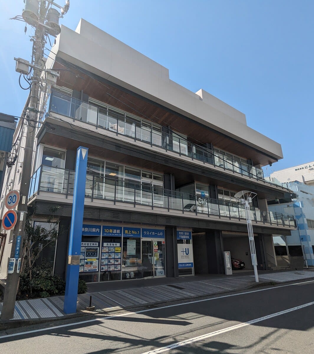 v20250409150752/fresh/building/J00100608076_1
