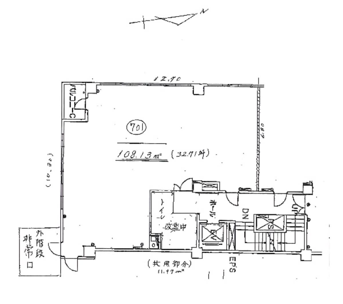 v20250409161948/fresh/room/J00101969010_1