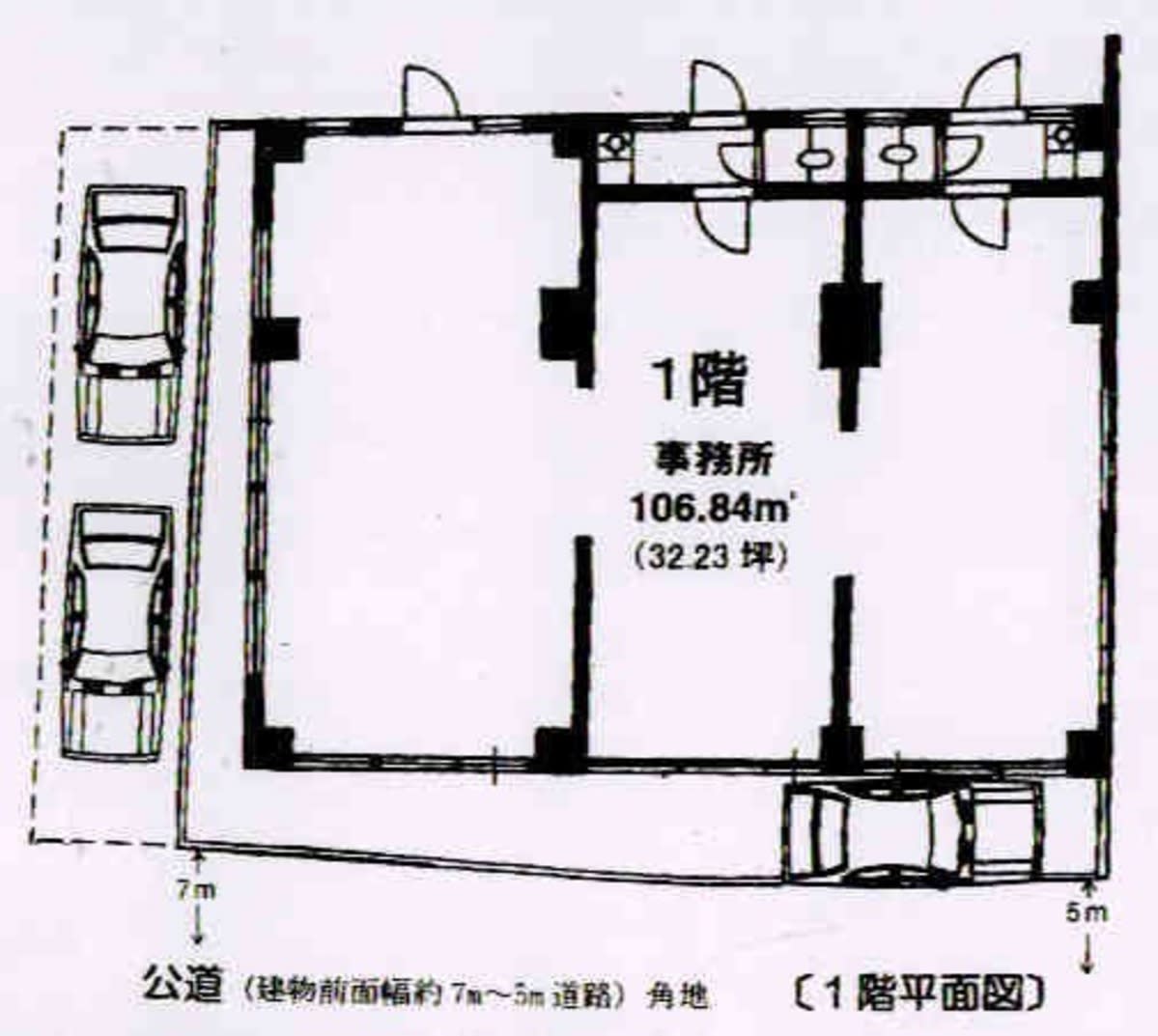v20250409161948/fresh/room/J00102064115_1