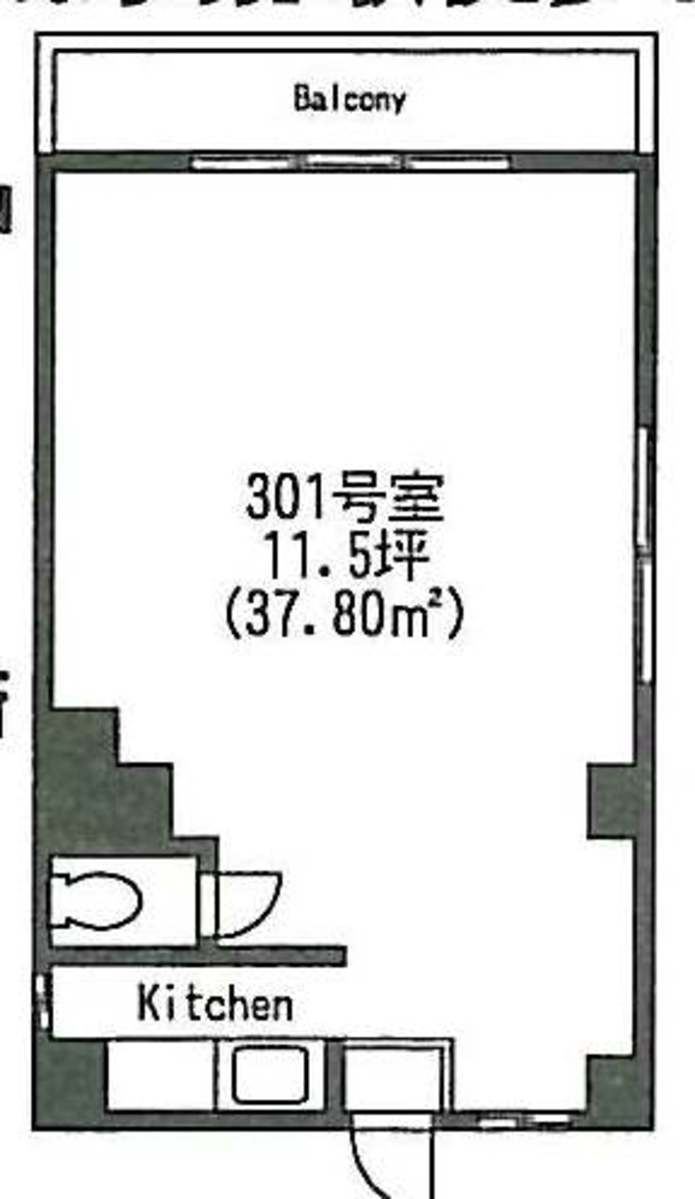 v20250409161948/fresh/room/J00102064118_1