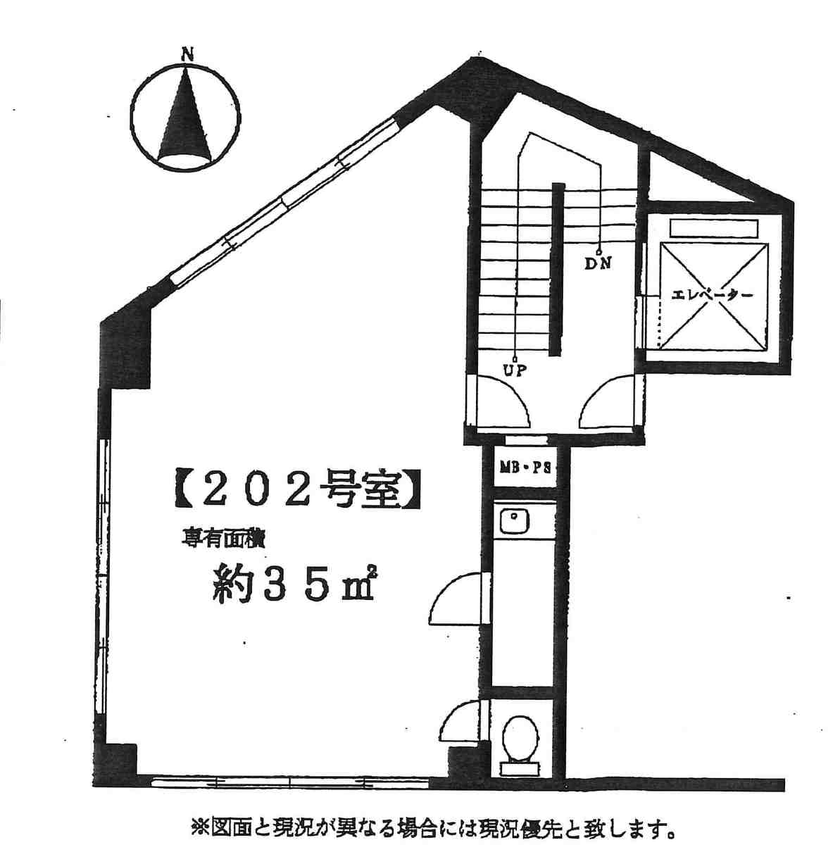 v20250411174916/fresh/room/J00101938510_1