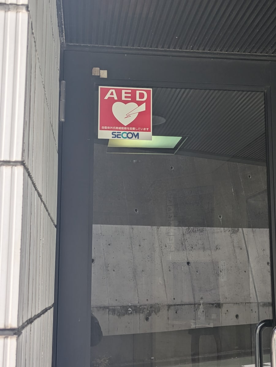 v20250413150543/fresh/building/J00100356903_17