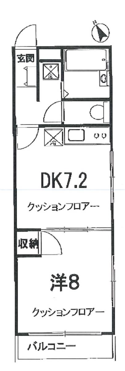 v20250414174237/fresh/room/J00102071934_1