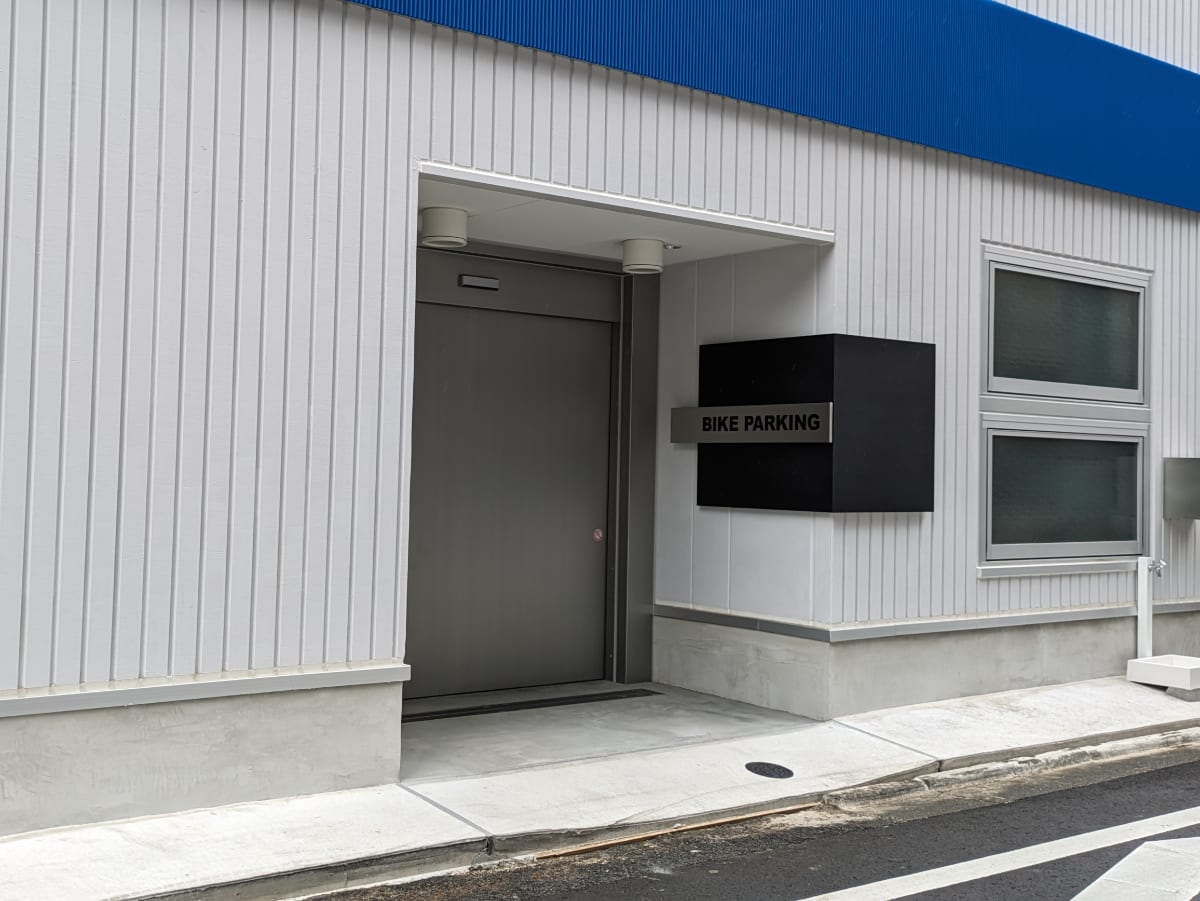 v20250415150655/fresh/building/J00100365137_9