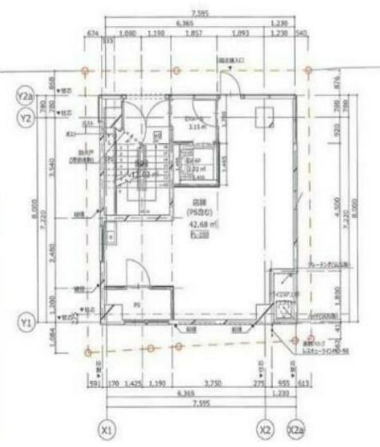 v20250416155540/fresh/room/H0013067392_1